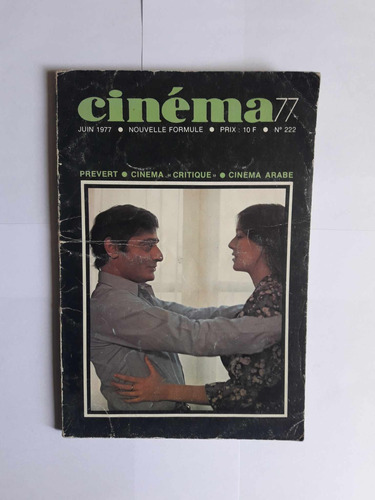 Cinema 77 / Número 222