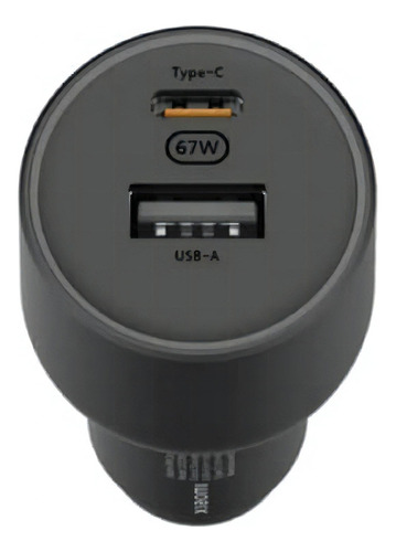 Xiaomi 67w Car Charger (usb-a + Type-c)