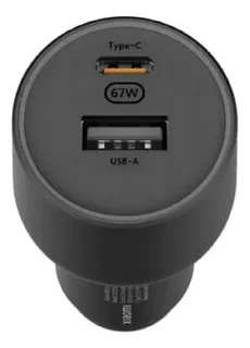 Xiaomi 67w Car Charger (usb-a + Type-c)