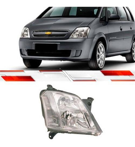 Imagem 1 de 4 de Par Farol Meriva 2003 Até 2012 Foco Duplo
