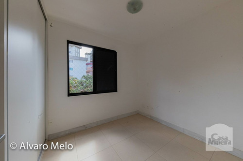 Imagem 13 de 15 de Apartamento À Venda No Grajaú - Código 226790 - 226790