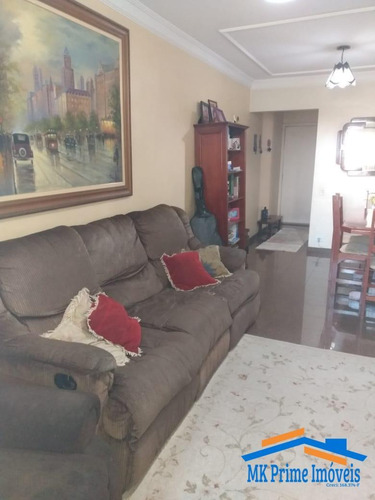 Imagem 7 de 15 de Apartamento No Portal Do Butantã Jaguaré 90 M² - 1375
