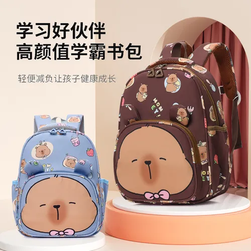Mochila Escolar Ligera Con Estampado De Dibujos Animados
