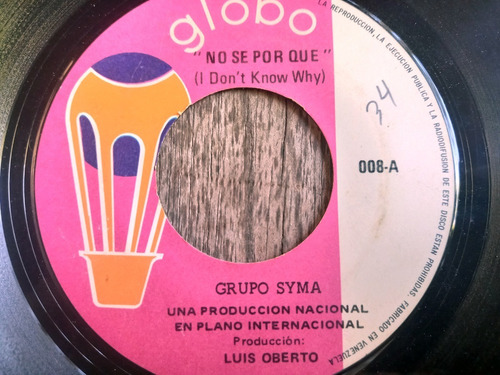 Disco Lp Grupo Syma - I Don't Know Why / Viendo  (1971) R50