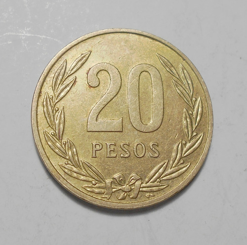 Colombia 20 Pesos 1982 Museo Del Oro - Poporo Quimbaya Km271