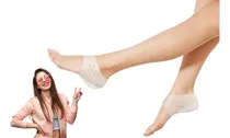 Comprar Plantillas Taloneras Elevador De Altura Unisex Pack X2 Pares