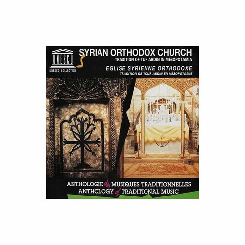 Syrian Orthodox Church Tradition Of Tur/var Syrian Orthodox 