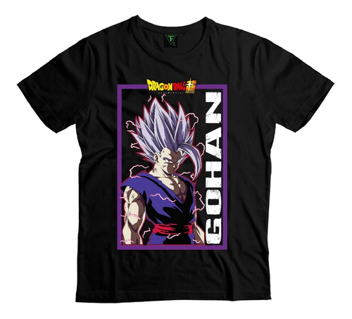 Polera Gohan Dragon Ball Super Niño Niña Algodón 