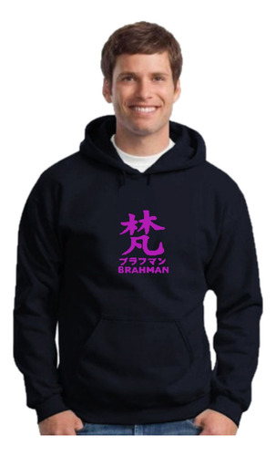 Buzo Hoddie Unisex Anime Tokio Revengers Brahman Anb13 Anb15