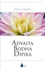 Advaita - Bodha - Dipika
