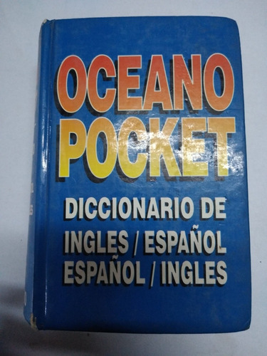 Diccionario De Inglés/español Y Español/ingles