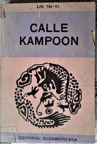 Calle Kampoon  -  Lin Tai- Yi  -  Sudamericana 1966