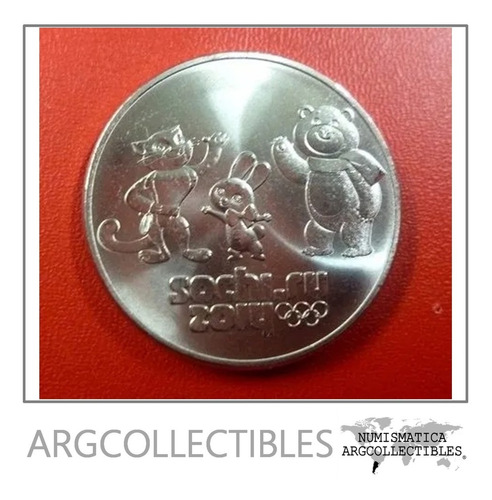 Rusia Moneda Juegos Olimpicos Inv Sochi 2014 25 Rublos 