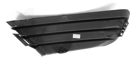 Imagen 2 de 4 de Rejilla Paragolpe Delantero Lateral Derecho Citroen C4 07/13