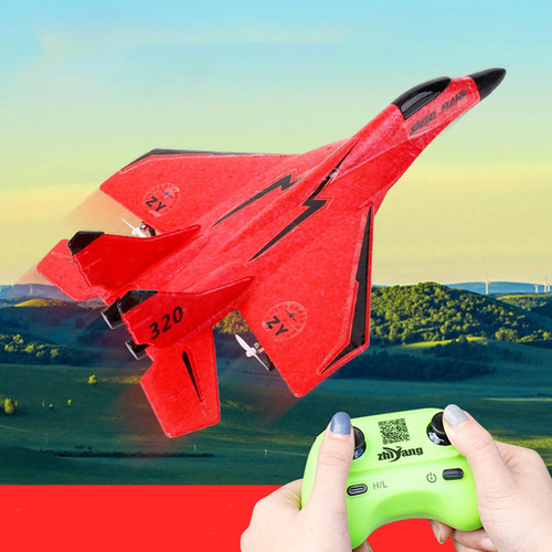 Rc Glider Modelo 2 Canales Control Remoto Avión Rc Avión