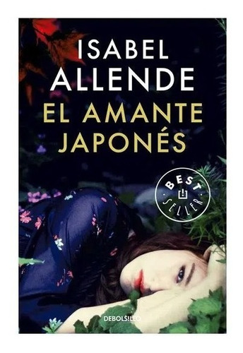 El Amante Japones