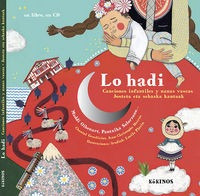 Canciones Infantiles Y Nanas Vascas Lo Hadi (libro Original)