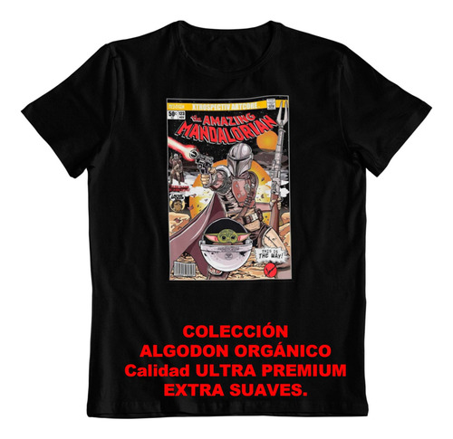 Polera - Dtf - Algodon Organico - El Increible Mandaloriano