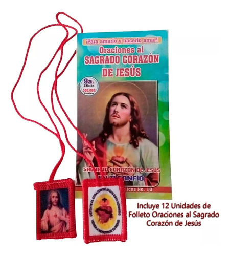 Escapulario Detente Sagrado Corazón De Jesús Paño X 12 Unida