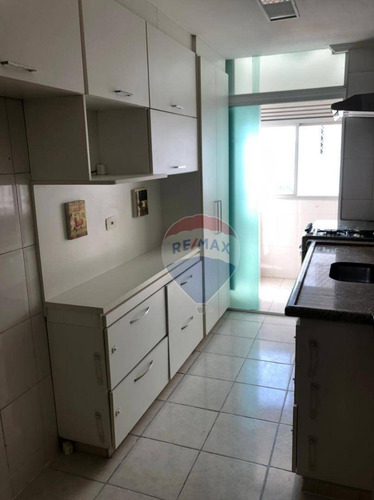 Imagem 7 de 21 de Apartamento Com 2 Dormitórios À Venda, 53 M² Por R$ 260.000,00 - Macedo - Guarulhos/sp - Ap0073