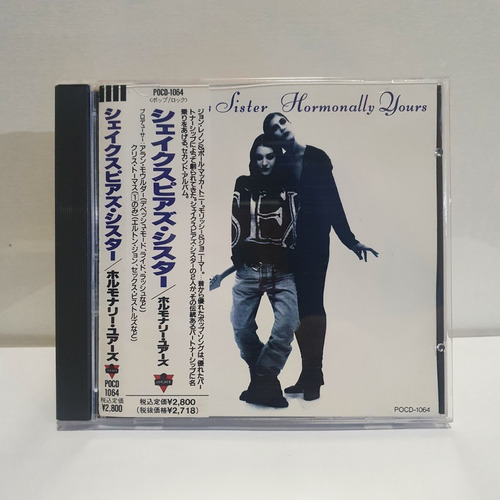 Shakespear';s Sister Hormonally Yours Cd Japones [usado