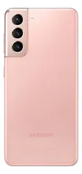 Comprar Samsung Galaxy S21 5g 5g 256 Gb Rosa 8 Gb Ram Grantia - Nf-e no Mercado Livre