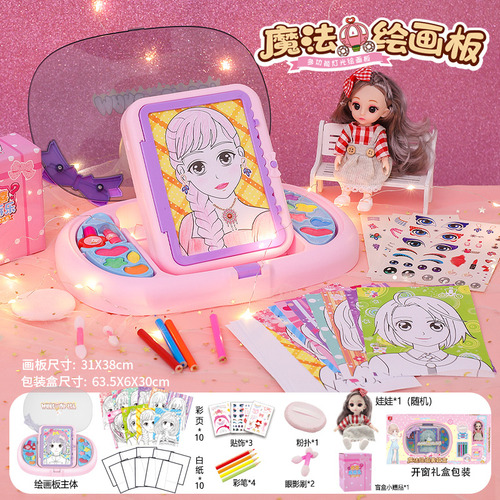 Tableta Mejorada Pintada A Mano Con Muñeca 6811a (para Niños