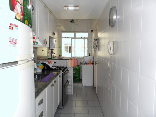Imagem 8 de 20 de Apartamento Com 3 Dormitórios À Venda, 83 M² Por R$ 450.000,00 - Freguesia (jacarepaguá) - Rio De Janeiro/rj - Ap0334
