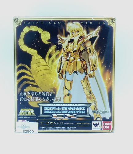 Saint Seiya Myth Cloth Ex Scorpio Milo Oce Jp (Usado)