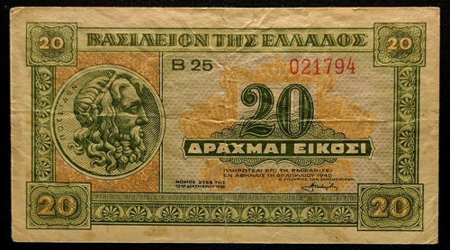 Grecia Billete 20 Dracmas 1940 Mb Pick 315