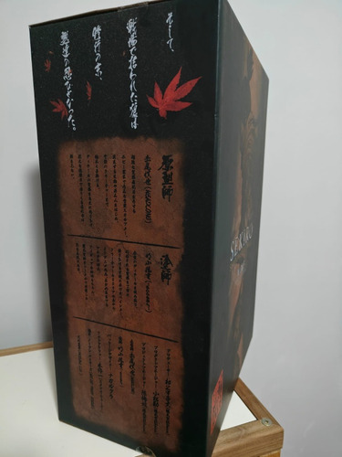 Sekiro - Shadows Die Twice - Wolf 1/6 Scale Statue - Gecco