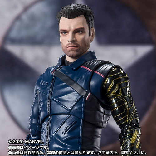 Figura Bucky Barnes / Falcon And The Winter Soldier - Gw041