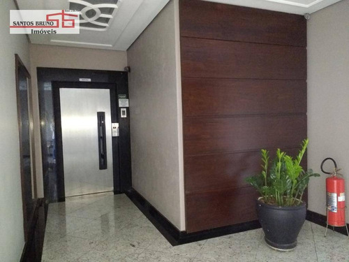 Imagem 18 de 20 de Apartamento Com 3 Dormitórios À Venda, 75 M² Por R$ 449.000,00 - Freguesia Do Ó - São Paulo/sp - Ap1599
