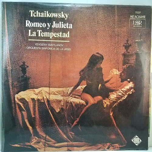 Tchaikowsky - Romeo Y Julieta - La Tempestad - Vinilo