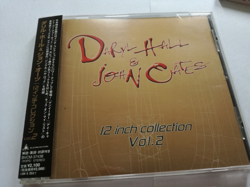 Daryl Hall & John Oates  12inch  Collection Vol 1 +2 -japan
