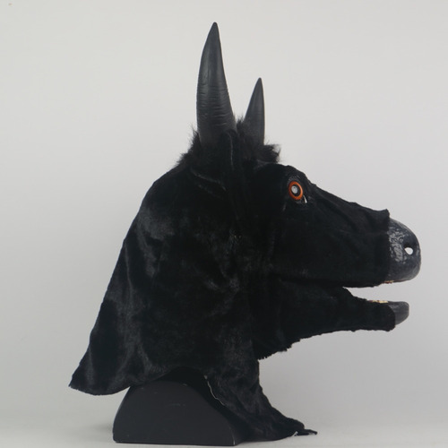 Para W Máscara Facial De Látex Con Forma De Vaca Y Toro,