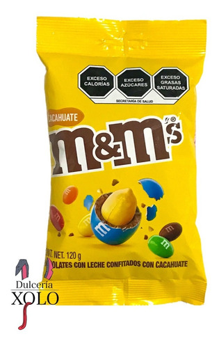 Chocolate M & M Mms 120g