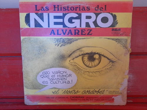 El Negro Alvarez Las Historias Mostro Cordobes En 5mil Pesos