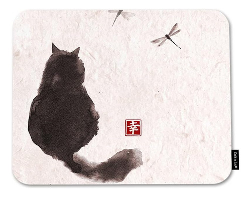 Beabes - Alfombrilla De Mouse Con Diseno De Gato Negro, B...