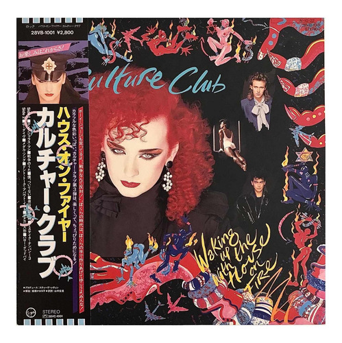 Culture Club - Waking Up With The House On Fire 1ª Ed. Usado