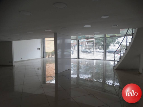 Imagem 2 de 14 de Comercial/industrial - Ref: 227802