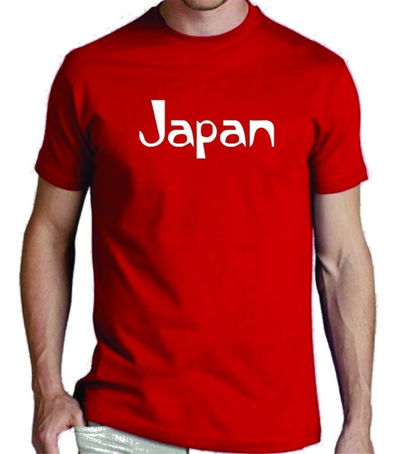 Remera Japon Japonesa Japan, Unicas Y Originales