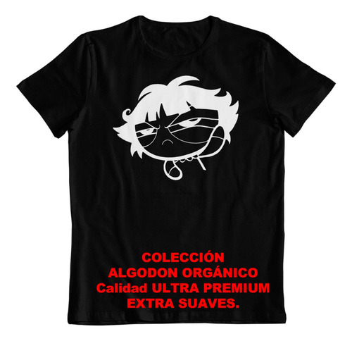 Polera - Dtf - Algodon Organico - Bellota