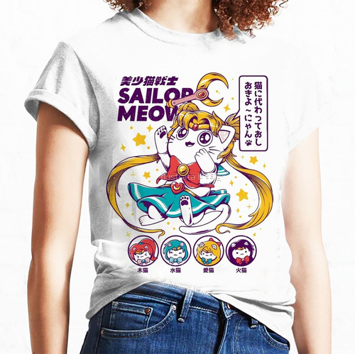 Playera Dama Sailor Moon Princesa Gato