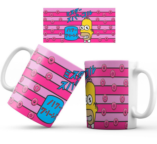 Mug Pocillo Los Simpsons Regalo Homero Ref001