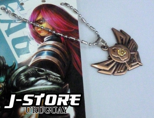 Collar De Bonce Lol League Of Legends 