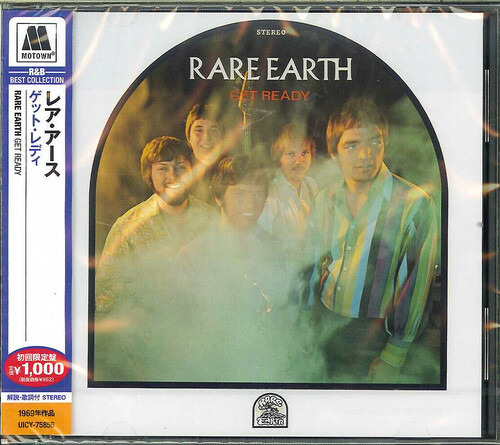 Cd Rare Earth Get Ready