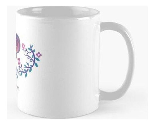 Taza La Mariposa, Símbolo De Libertad Calidad Premium