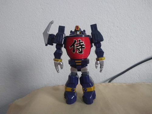 Power Rangers Super Samurai - Lightzord - Bandai (Usado)