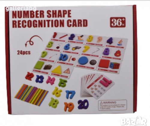 Juego Didactico De Madera Aprender Matematica Y Formas Geo
